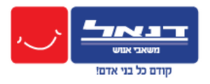 Danel Jobs Israel